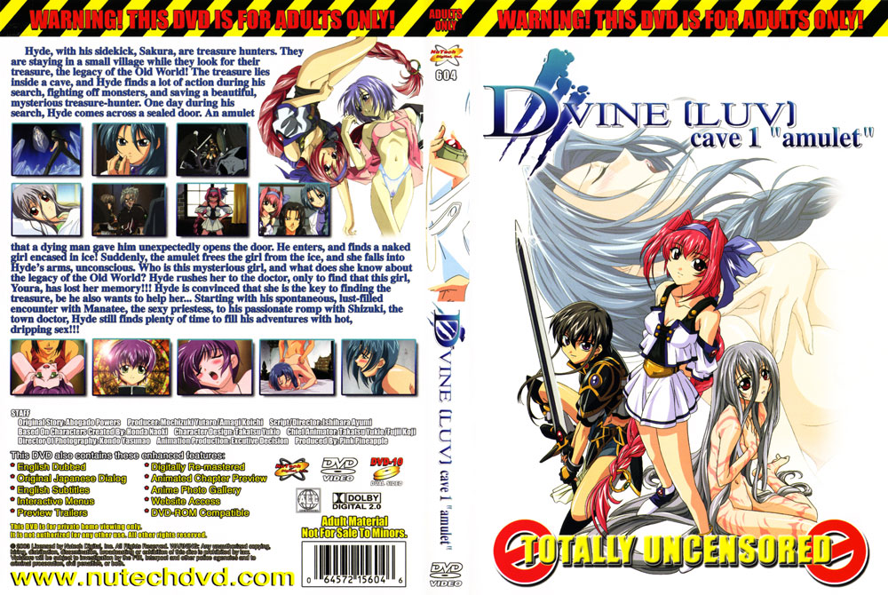 (18禁アニメ)-(無修正)-[ピンクパイナップル]-D-VINE[LUV]-cave1-amulet-(DVD-960x720.jpg